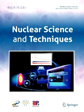 Nuclear Science and Techniques(核技术英文版)