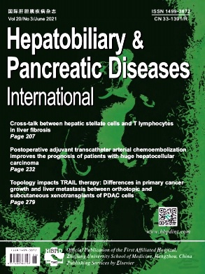 《国际肝胆胰疾病杂志：英文版》