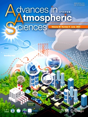 大气科学进展杂志